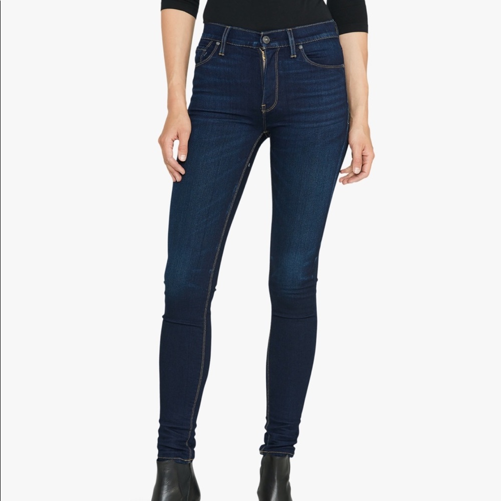 Hudson mid-rise skinny jeans - Picture 1 of 6